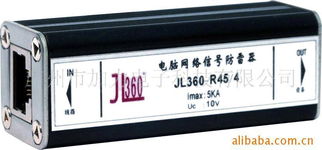 广州市加力电子科技 高压电器产品列表与电子产品安装指南