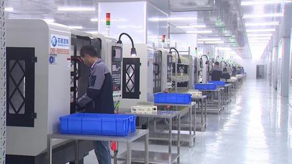 亳州实施“大树计划” 以电子产品安装为引擎，助力经济高质量发展